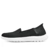 On-the-GO Flex-Serene Slip-ins « Noir Blanc »