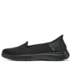 On-the-GO Flex Slip-ins « Pure Black »
