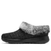 On-the-GO Joy Bottes « Black Grey »