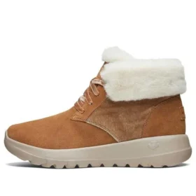 On-the-GO Joy « Brown »