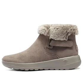 On-the-GO Joy First Glance « Dark Taupe »