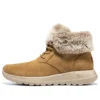 On-the-GO Joy – Plush Dreams « Chestnut »