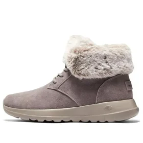 On-the-GO Joy – Plush Dreams « Dark Taupe »