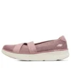 On-the-GO Max Cushioning Lite « Wonder Mauve »
