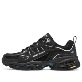 Outdoor Vigor 3.0 « Black »