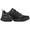 Outdoor Vigor 3.0 « Black »
