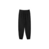 Pantalon casual ajusté doublé polaire « Noir Blanc Bleu marine »