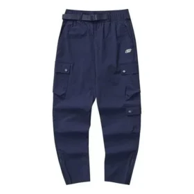 Pantalon décontracté de travail à séchage rapide et sensation de fraîcheur « Navy »