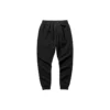 Pantalon de sport ajusté en tricot avec logo imprimé « Noir, bleu marine, gris »