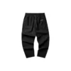 Pantalon de sport confortable « Noir Blanc »