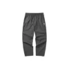 Pantalon de sport confortable « Noir Blanc »