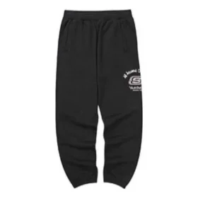 Pantalon de sport fuselé en molleton « Noir Gris »