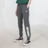 Pantalon de sport tissé « Gris Blanc »