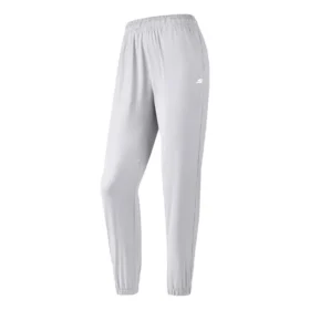 Pantalon de sport tissé « Silver »