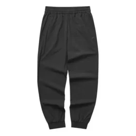 Pantalon de survêtement décontracté « Noir »