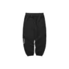 Pantalon de survêtement en tricot « Noir »