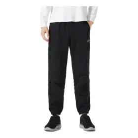 Pantalon tissé de la série Lifestyle « Noir »