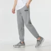 Pantalon tissé « Grey »