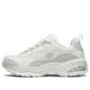 Premium Clunky Chaussures Gris/Blanc