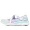 Quick Kicks « Blue White Purple »