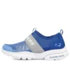 Razor Flex « Bleu Gris »
