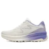 Relaxed Fit D&rsquo;Lux Fitness « White Purple »