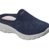 Relaxed Fit : Easy Going – Clear Days Relaxed Fit : Easy Going – Clear Days