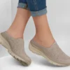 Relaxed Fit : Easy Going – Easy Breeze Relaxed Fit : Easy Going – Easy Breeze