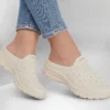 Relaxed Fit : Easy Going – Glowing Skies