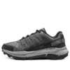 Relaxed Fit Equalizer 5.0 « Charcoal Black »