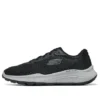 Relaxed Fit Equalizer 5.0 coupe décontractée « Black Grey »