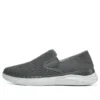 Relaxed Fit Glassell « Gris »