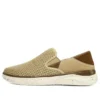 Relaxed Fit Glassell « Light Brown »