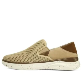 Relaxed Fit Glassell « Light Brown »
