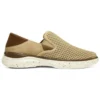 Relaxed Fit Glassell « Light Brown »