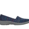 Relaxed Fit : New Cool – Sweet Horizons Relaxed Fit : New Cool – Sweet Horizons