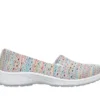 Relaxed Fit : New Cool – Sweet Horizons Relaxed Fit : New Cool – Sweet Horizons
