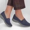 Relaxed Fit : New Cool – Sweet Horizons Relaxed Fit : New Cool – Sweet Horizons