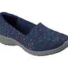 Relaxed Fit : New Cool – Sweet Horizons Relaxed Fit : New Cool – Sweet Horizons