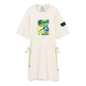 Robe à manches courtes avec cordon de serrage à la taille et logo de la série Stroll « Blanc Vert »