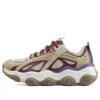 Rover X « Beige Purple »