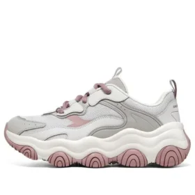 Rover X « Grey Mauve »