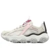 Rover X « Grey Pink »