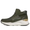 Rovina High-Top Vert