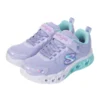 S-Lights « Flutter Heart – Lavande clair multicolore »