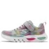 S-Lights Lights-Glow-Brites « Light Grey Multicolor »