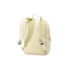 Sac à dos « Beige »