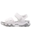 Sandales D Lites 2.0 Blanc