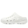 Sandales D&rsquo; Lites « White »
