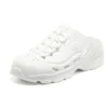 Sandales D&rsquo; Lites « White »